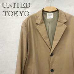 UNITED TOKYO ユナイテッド東京 ノーカラーコート サイズ1 ベージュ