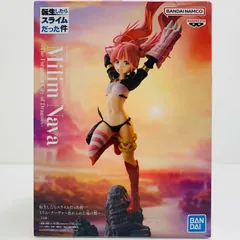 【中古】転生したらスライムだった件 フィギュア ミリム・ナーヴァ～忘れられた竜の都～ 2694935【飾磨店】【加古川物流】