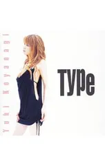 2025年最新】小柳ゆき グッズの人気アイテム - メルカリ