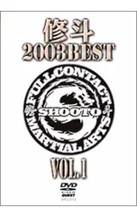 2026年最新】五味隆典の人気アイテム - メルカリ