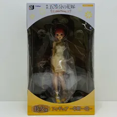 中古 長女賞フィギュア－中野一花－「ChinaPrincess/みんなのくじ映画五等分の花嫁」