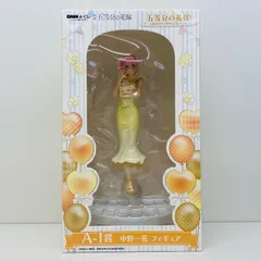 中古 A-1賞中野一花フィギュア「DMMくじ映画五等分の花嫁～アニメ放送から5周年記念パーティー～」