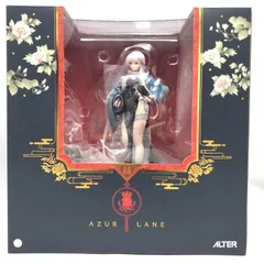 【中古】アルター ベルファスト 彩雲の薔薇Ver. 1/7(アズールレーン)[69]