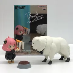 【中古】 SPY×FAMILY フィギュア アーニャ&ポンド2 Break time collection