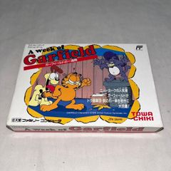 レア】BANDAI バンダイ キャッ党忍伝てやんでえ ピザキャット 希少