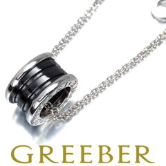 ボッテガヴェネタ ネックレス イントレチャート レッド シルバー 925/レザー ボッテガヴェネタ BOTTEGA VENETA ネックレス 138890 V9694 8192