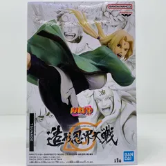【飾磨店】 中古 フィギュア ナルト 綱手 BANPRESTO FIGURE COLOSSEUM 2024年製 2697444 造形忍界大戦 【701】