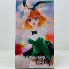 【飾磨店】 中古 フィギュア 五等分の花嫁 中野 四葉 Trio Try iT Figure 2024年製 AMUPRZ17300 【720】