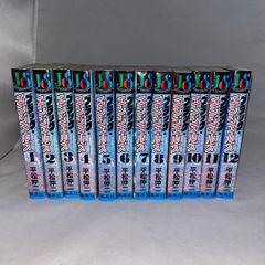 ポスター付】らんま1/2 飛龍伝説 ☆ PC-9801 5インチソフト☆ - メルカリ