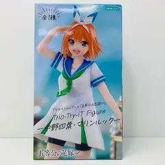 【飾磨店】 中古 フィギュア 五等分の花嫁 中野四葉 マリンルック Trio-Try-iT Figure 2024年製 AMUPRZ17451 【720】