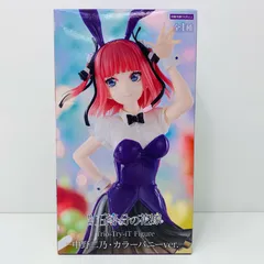【飾磨店】 中古 フィギュア 五等分の花嫁 中野二乃 カラーバニーver. Trio-Try-iT Figure 2024年製 AMUPRZ17558 【720】