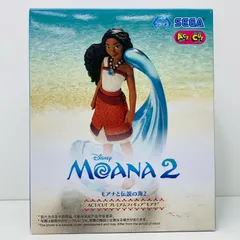 中古 モアナ-ACT/CUTプレミアムフィギュア「モアナと伝説の海2」