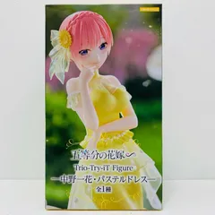 中古 中野一花・パステルドレス-Trio-Try-iTFigure「五等分の花嫁∽」