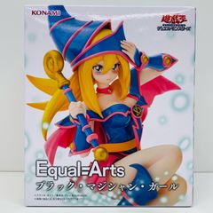 중고 블랙 마술사 소녀 - EqualArts [유희왕 카드 게임]