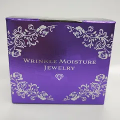 2026年最新】CRYSTAL JEMMY フェイスクリームの人気アイテム - メルカリ