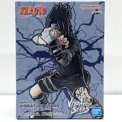 中古 うちはサスケ-VIBRATIONSTARS”GARA＆UCHIHASASUKE”「NARUTO-ナルト-」