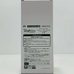 2026年最新】なてぃあの人気アイテム - メルカリ