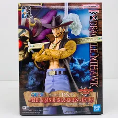 中古 ミホーク-DXF～THEGRANDLINESERIES～EXTRA「ワンピース」