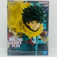 中古 緑谷出久2-THEAMAZINGHEROES-PLUS-「僕のヒーローアカデミア」