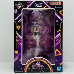中古 猫又おかゆ賞フィギュア「CyberpunkStyle/一番くじホロライブ」