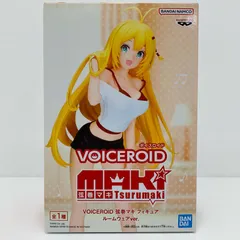 2026年最新】弦巻マキ フィギュア ルームウェアver.の人気アイテム