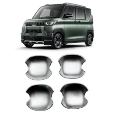 【送料無料】23年モデル三菱Delica Mini専用 ドアハンドルカバー ABS電鋳仕上げ【保護ガード】ZX07今だけ特価のサムネイル