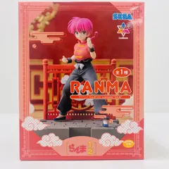 2026年最新】Luminasta らんまの人気アイテム - メルカリ