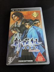 Item thumbnail for item 56316ad1-b230-4bc1-8135-99de1ed57ef4