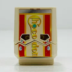 中古 4.チョコドンゴチゾウ(泣き顔ver.) 「仮面ライダーガヴ SGライダーゴチゾウ03」