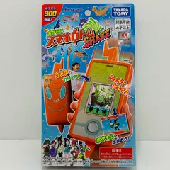 中古 スマホロトムSHAKE(シェイク) 「ポケットモンスター」