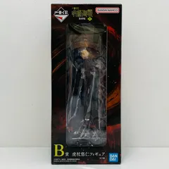 中古 B賞/虎杖悠仁フィギュア「渋谷事変～肆～/一番くじ呪術廻戦」