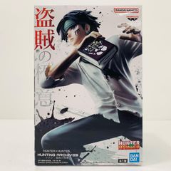 HUNTER×HUNTER クロロ 盗賊の極意 フィギュア - メルカリ