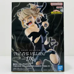 中古 トガヒミコ4-THEEVILVILLAINS-DX-HIMIKOTOGA-Ⅳ「僕のヒーローアカデミア」