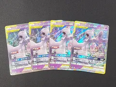 PC　ポケモンカード　ミュウツー&ミュウGX　RR　052/173　SM12a　4枚セット　※商品説明文確認