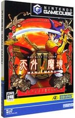 Item thumbnail for item 51ad9d6b-52a0-42b4-9a66-b3dd58402e76