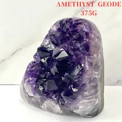 153：高品質★アメジストクラスター 原石 375g 天然石 パワーストーン 浄化グッズ 浄化用 邪気払い 厄除け 魔除け 癒し ヒーリング 浄化済み 安らぎ 開運 幸運 運気上昇 お守り 成功 恋愛 健康 置物 インテリア 風水 人気 おしゃれ プレゼント