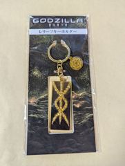 TORCHTORCH限定 リブラのメタルキーホルダー - メルカリ