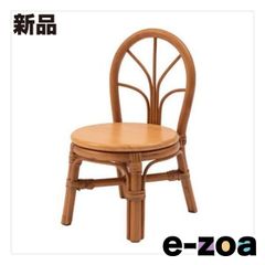 Item thumbnail for item 06605214-3ff2-49de-ada7-168a2451973d