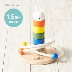 2026年最新】ニチガン いろどりの人気アイテム - メルカリ