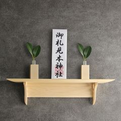 Item thumbnail for item d27784ee-2729-400c-bde9-2987330d8fa8