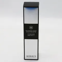 2025年最新】モリーズプロ uvエマルジョンの人気アイテム - メルカリ