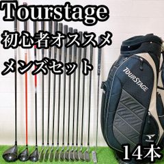 H26 ホンマ 初心者オススメ メンズ ゴルフ クラブセット 14本 - メルカリ