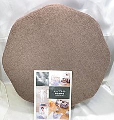 gymterior ジムテリア/シェイプエイト/エクササイズ/AZ-660 - メルカリ