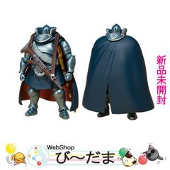 bn:8] 【未開封】 魔進戦隊キラメイジャー キラメイチェンジャー