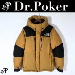 【美品】The North Face バルトロ ライト ダウン GORE-TEX