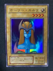 2026年最新】ホーリーエルフ 2期の人気アイテム - メルカリ