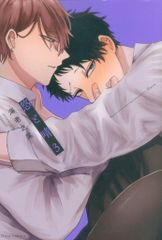 KADOKAWA フルールコミックス 海老之尾 悠と晴 3