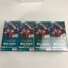 【未使用品】 ONE PIECE カードゲーム ブースターパック 二つの伝説 4BOXセット 【081-251225-ky-22-fuz】