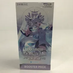 2025年最新】クインテット パックの人気アイテム - メルカリ