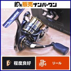 ダイワ 15 イグジスト 2003H DAIWA EXIST スピニングリール バス
